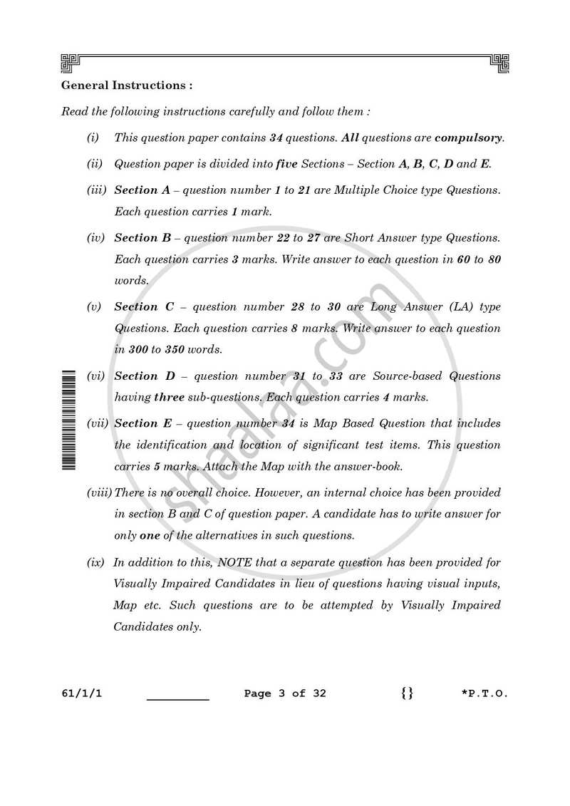 History 2025-2026 - CBSE 12th - Class 12 - CBSE (Central Board of Secondary Education) question paper with PDF download