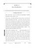 History 2025-2026 - CBSE 12th - Class 12 - CBSE (Central Board of Secondary Education) question paper with PDF download