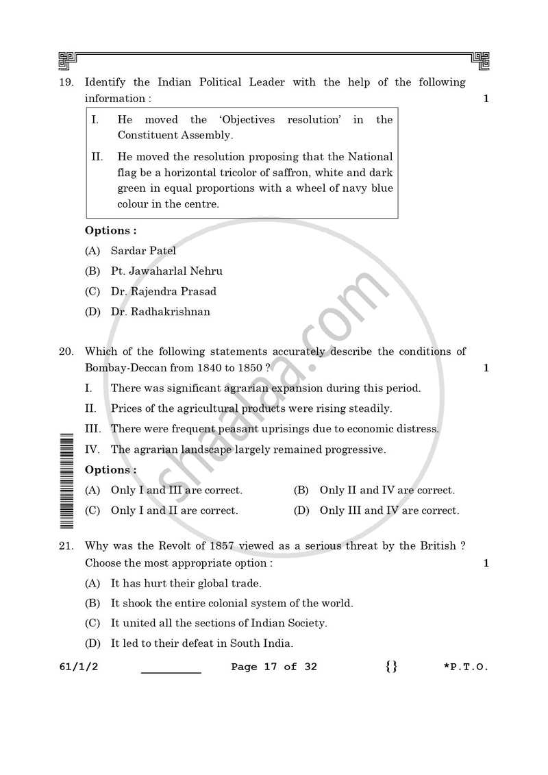 History 2025-2026 - CBSE 12th - Class 12 - CBSE (Central Board of Secondary Education) question paper with PDF download