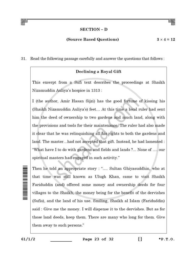 History 2025-2026 - CBSE 12th - Class 12 - CBSE (Central Board of Secondary Education) question paper with PDF download