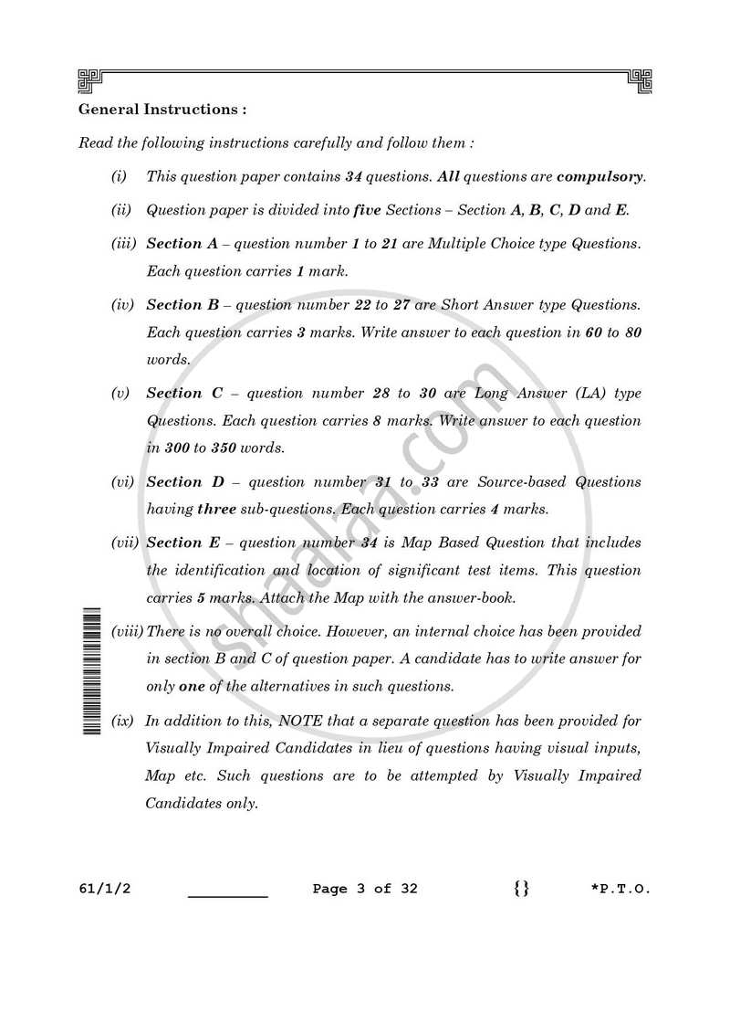 History 2025-2026 - CBSE 12th - Class 12 - CBSE (Central Board of Secondary Education) question paper with PDF download