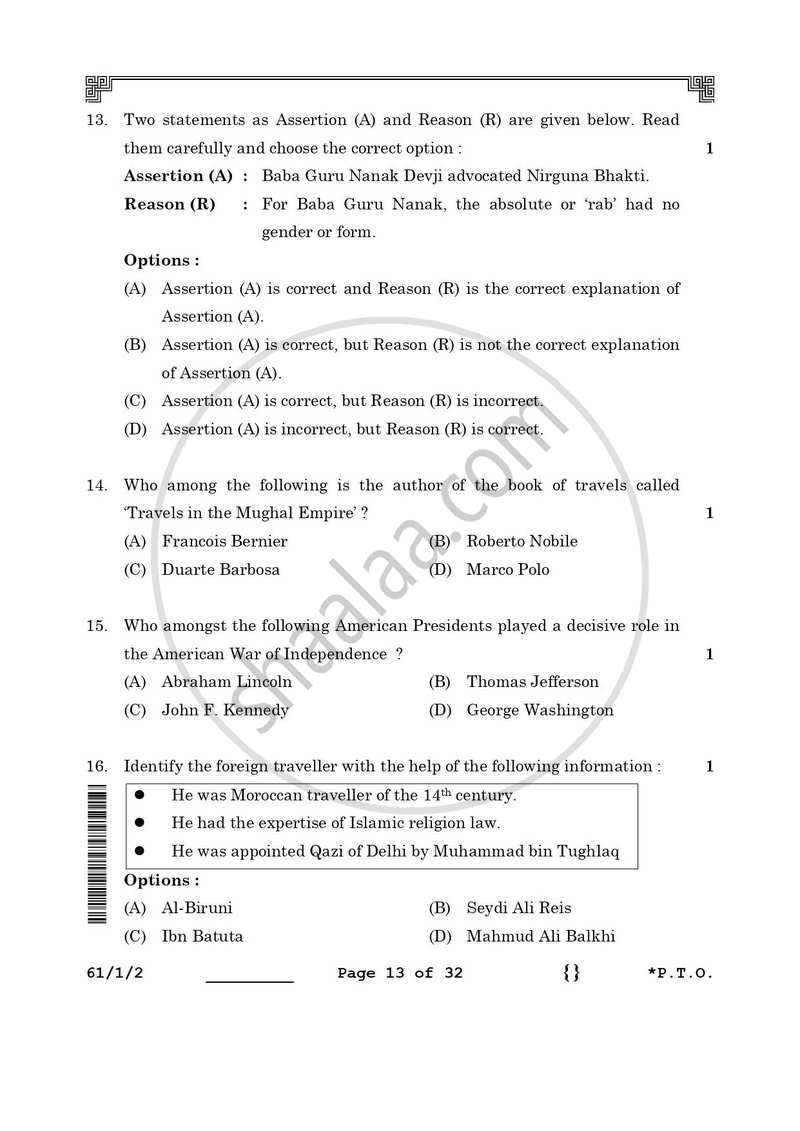 History 2025-2026 - CBSE 12th - Class 12 - CBSE (Central Board of Secondary Education) question paper with PDF download