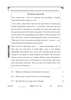 History 2025-2026 - CBSE 12th - Class 12 - CBSE (Central Board of Secondary Education) question paper with PDF download