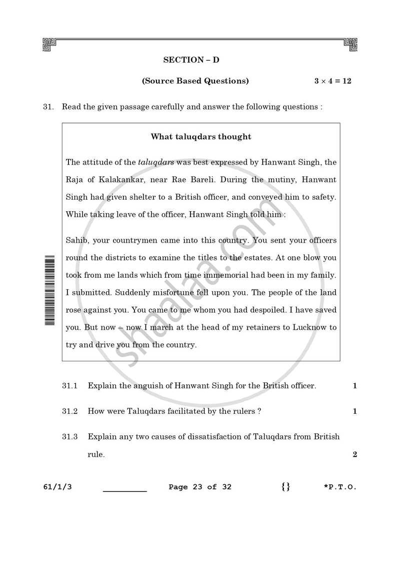 History 2025-2026 - CBSE 12th - Class 12 - CBSE (Central Board of Secondary Education) question paper with PDF download