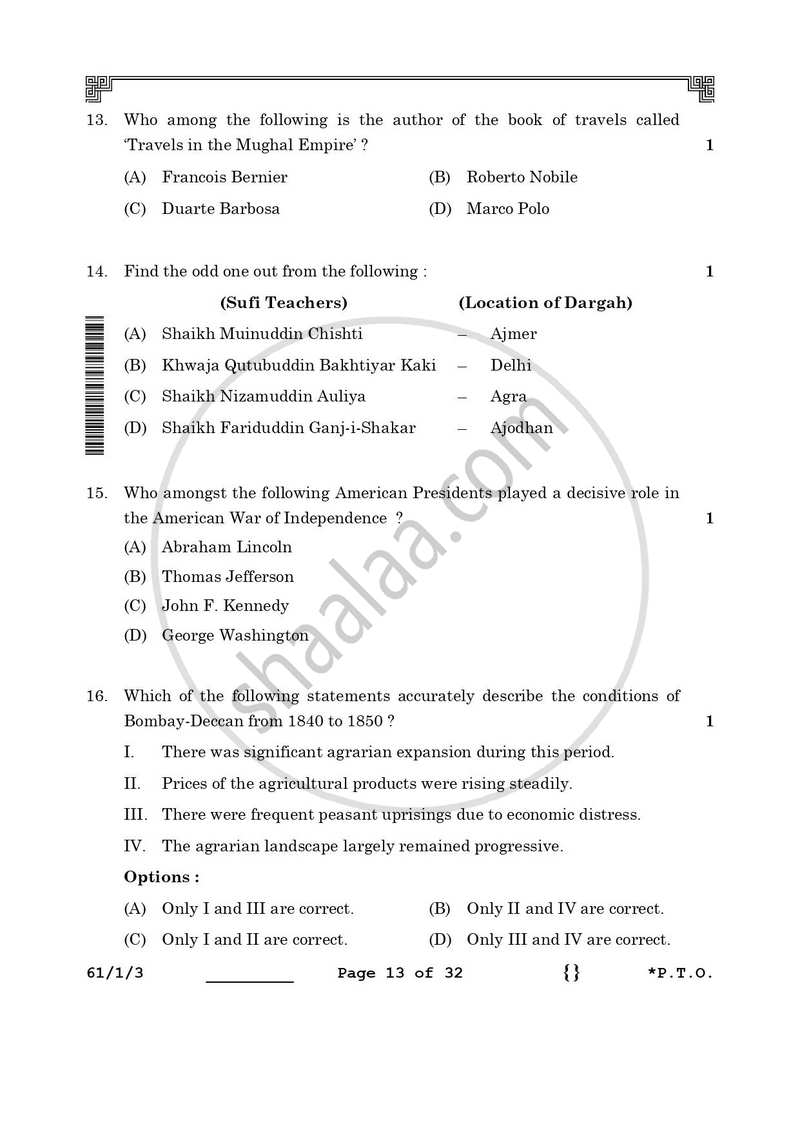 History 2025-2026 - CBSE 12th - Class 12 - CBSE (Central Board of Secondary Education) question paper with PDF download