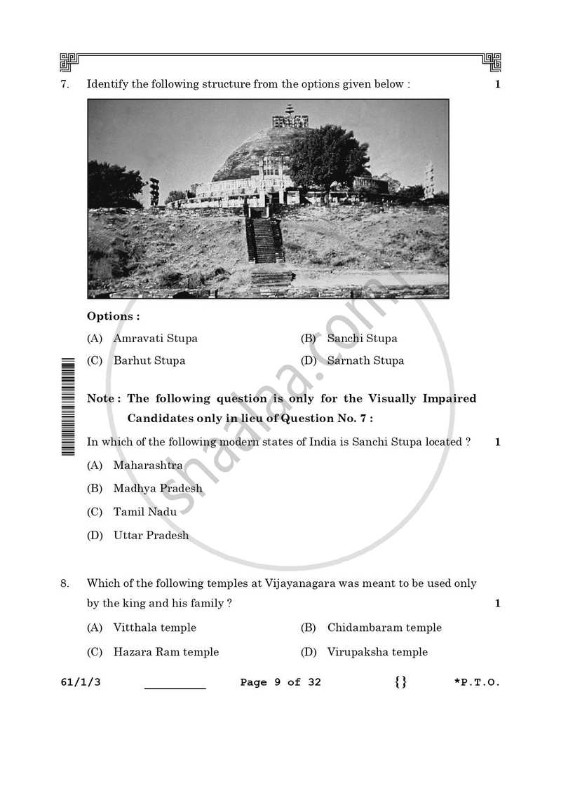 History 2025-2026 - CBSE 12th - Class 12 - CBSE (Central Board of Secondary Education) question paper with PDF download