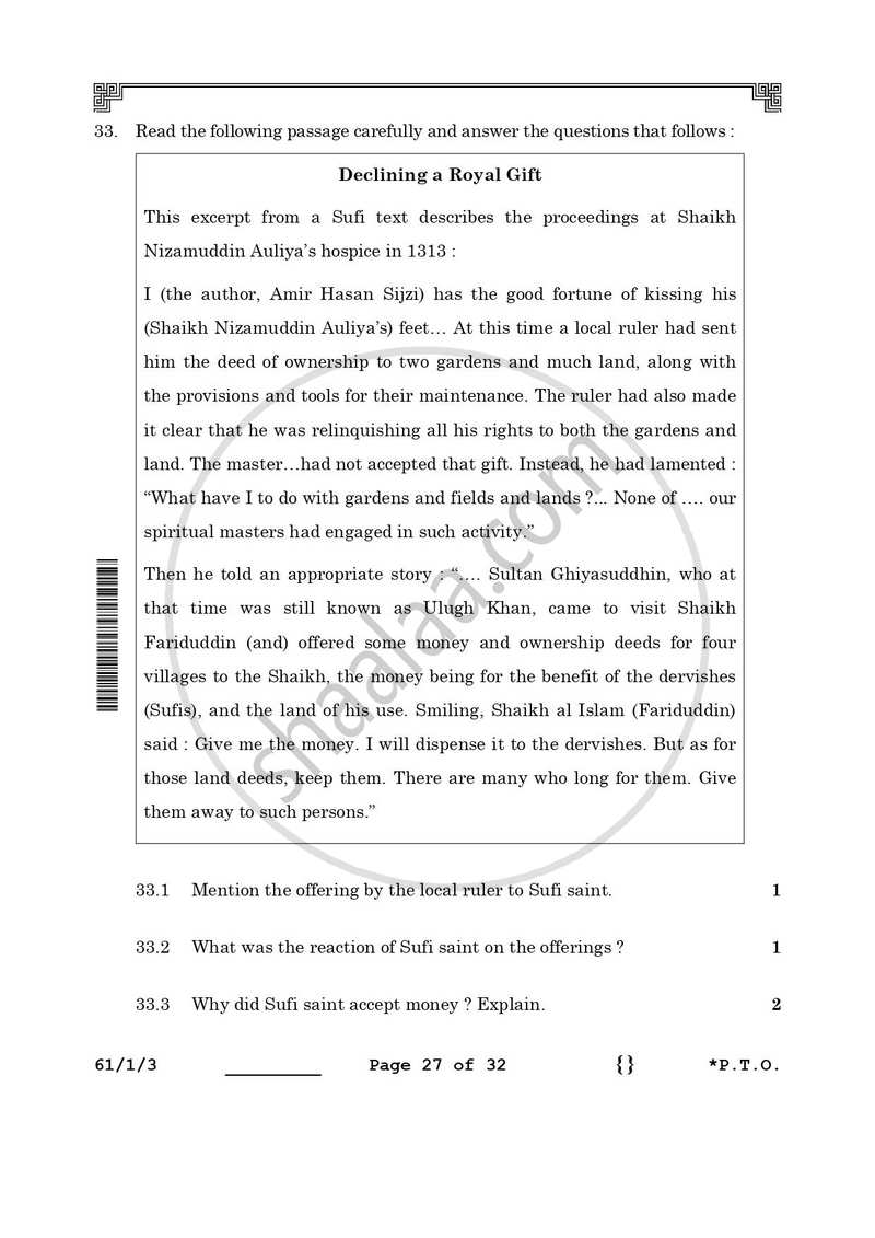 History 2025-2026 - CBSE 12th - Class 12 - CBSE (Central Board of Secondary Education) question paper with PDF download