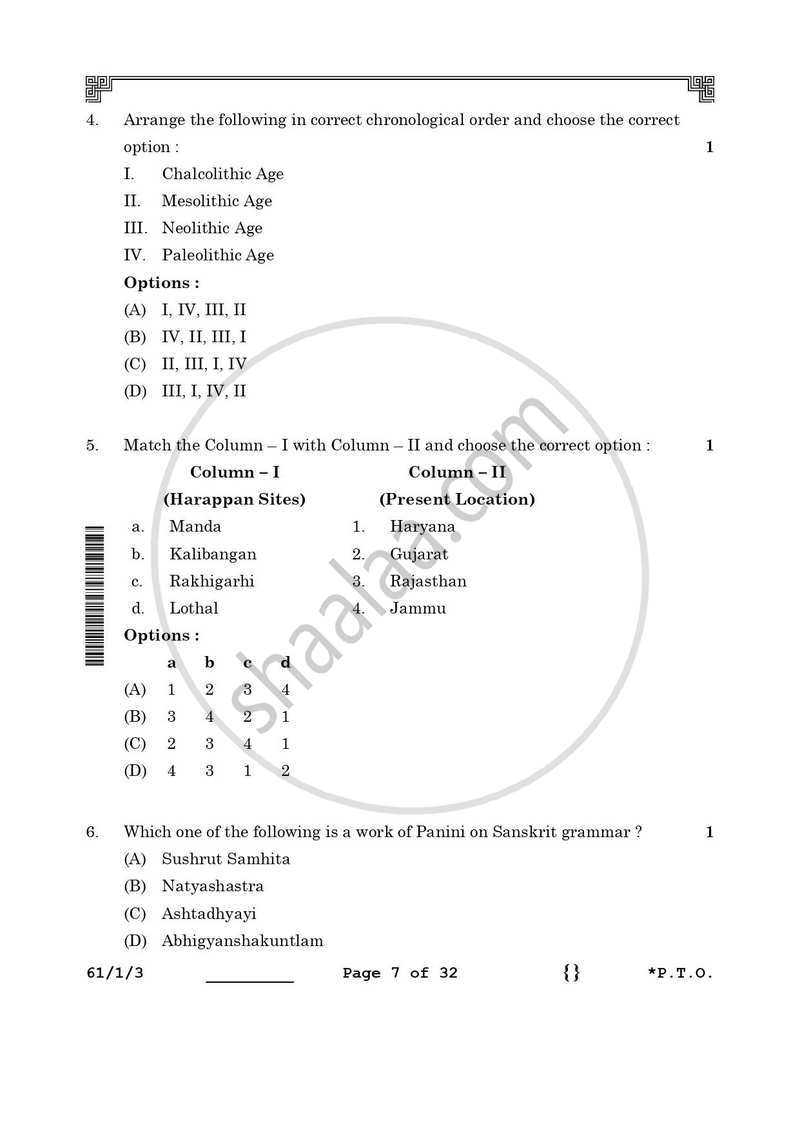 History 2025-2026 - CBSE 12th - Class 12 - CBSE (Central Board of Secondary Education) question paper with PDF download