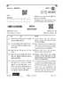 History 2025-2026 - CBSE 12th - Class 12 - CBSE (Central Board of Secondary Education) question paper with PDF download