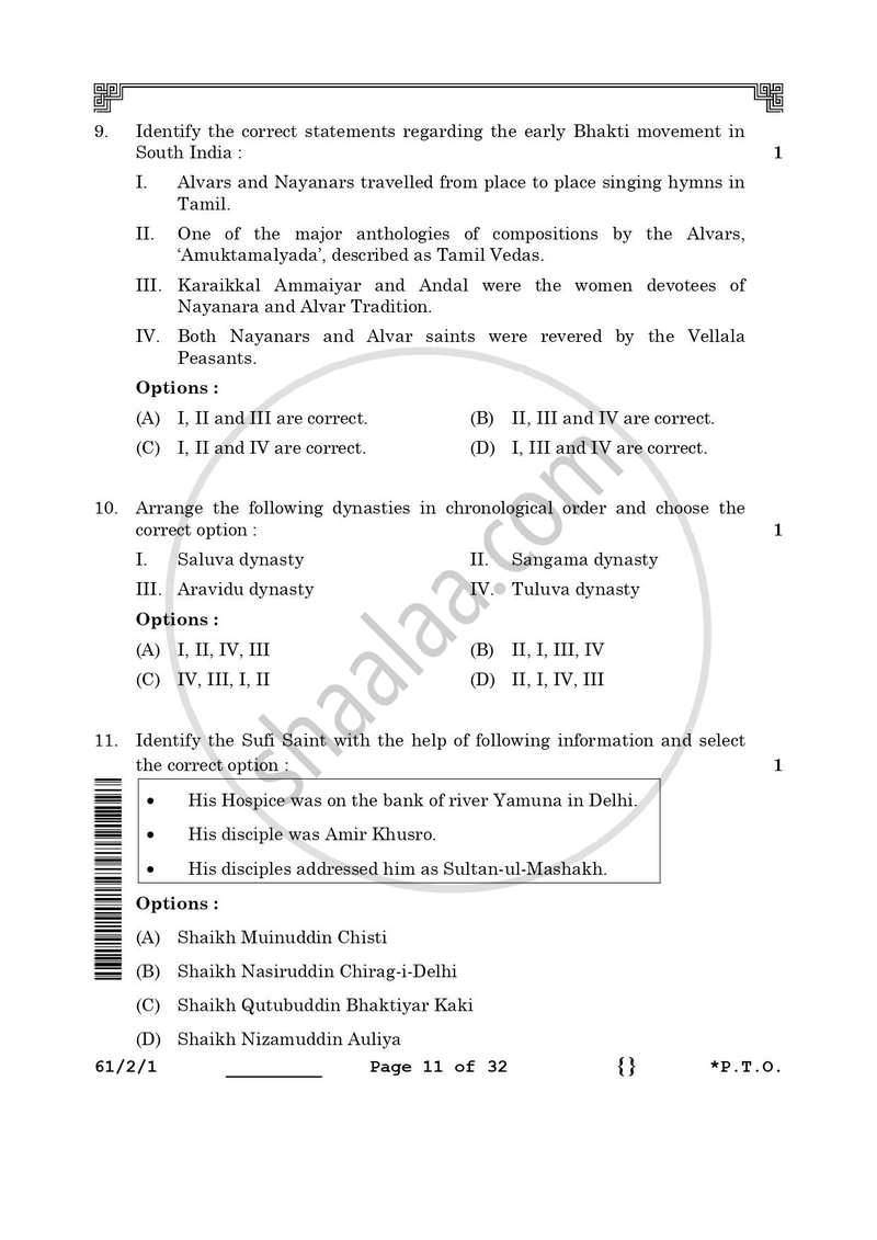 History 2025-2026 - CBSE 12th - Class 12 - CBSE (Central Board of Secondary Education) question paper with PDF download