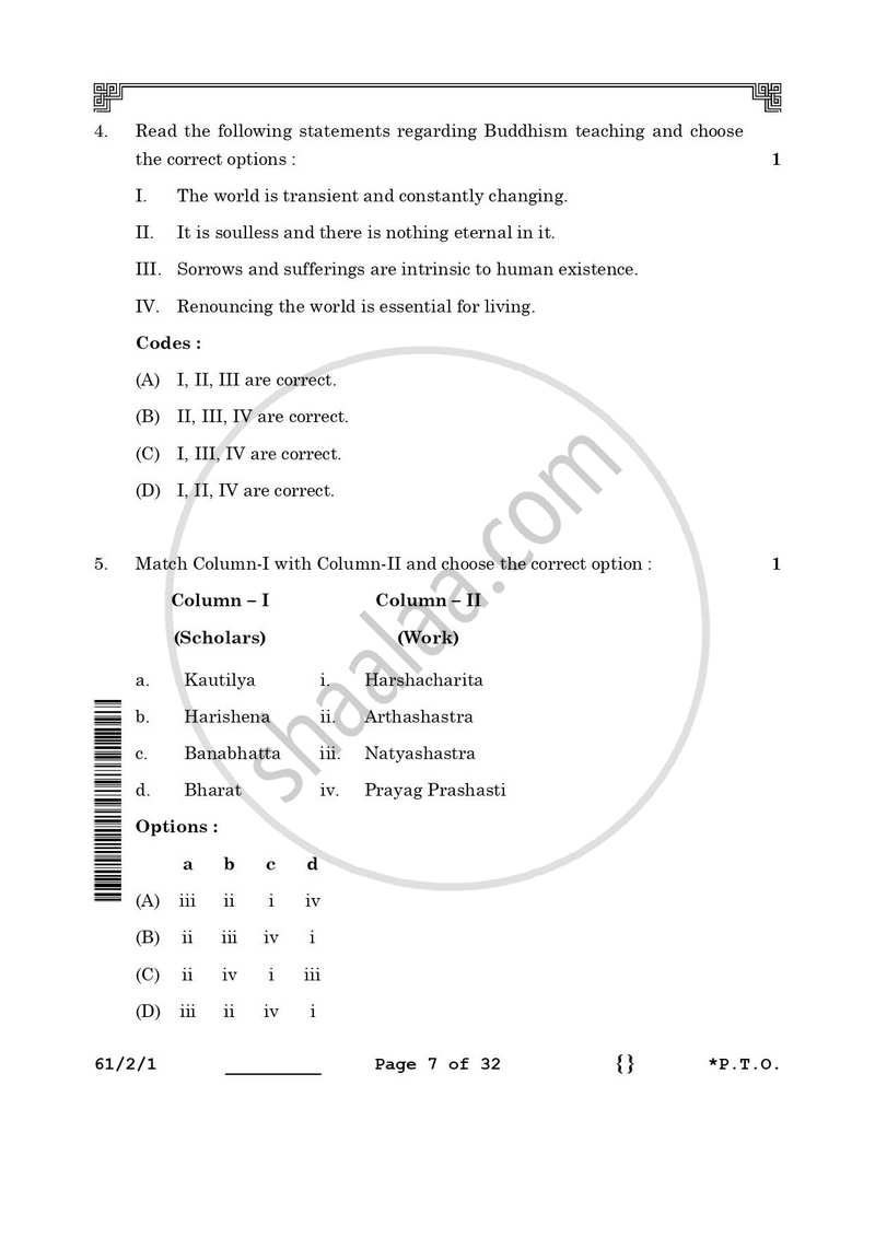 History 2025-2026 - CBSE 12th - Class 12 - CBSE (Central Board of Secondary Education) question paper with PDF download