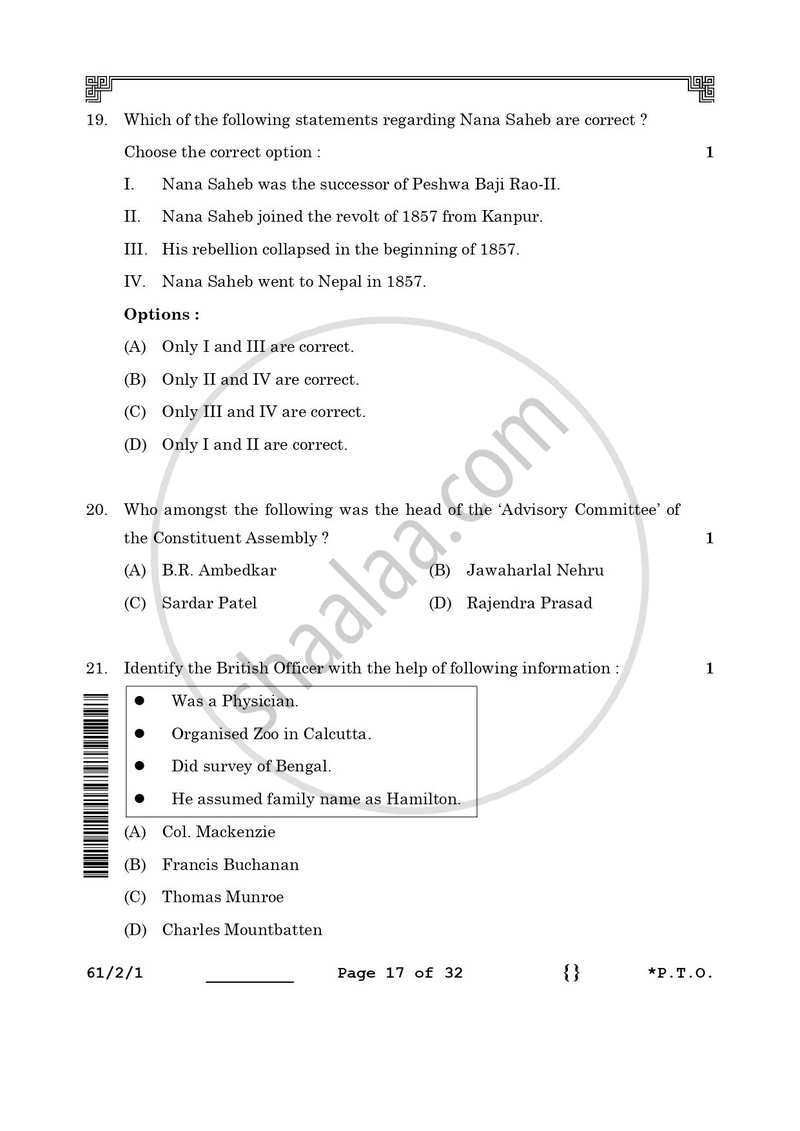 History 2025-2026 - CBSE 12th - Class 12 - CBSE (Central Board of Secondary Education) question paper with PDF download