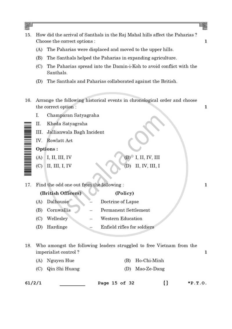 History 2025-2026 - CBSE 12th - Class 12 - CBSE (Central Board of Secondary Education) question paper with PDF download