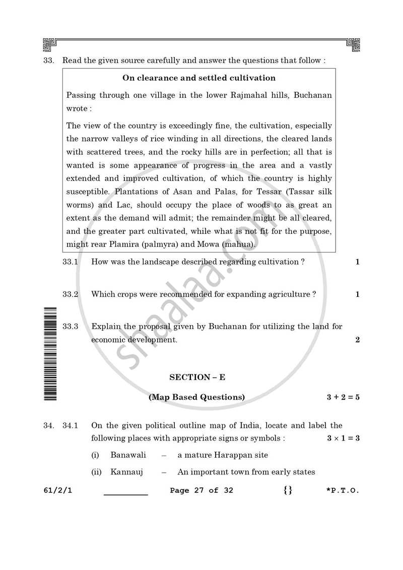 History 2025-2026 - CBSE 12th - Class 12 - CBSE (Central Board of Secondary Education) question paper with PDF download