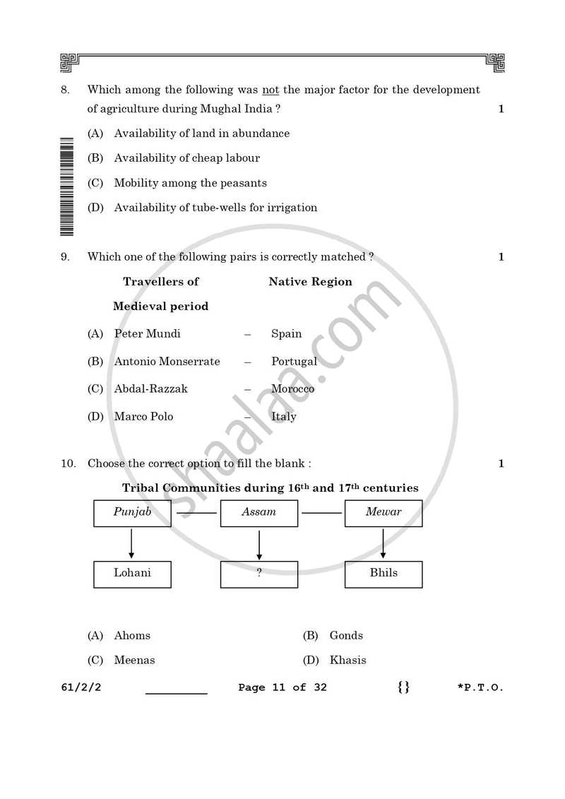 History 2025-2026 - CBSE 12th - Class 12 - CBSE (Central Board of Secondary Education) question paper with PDF download