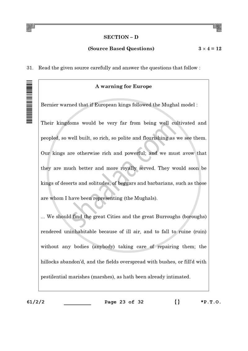 History 2025-2026 - CBSE 12th - Class 12 - CBSE (Central Board of Secondary Education) question paper with PDF download