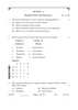 History 2025-2026 - CBSE 12th - Class 12 - CBSE (Central Board of Secondary Education) question paper with PDF download