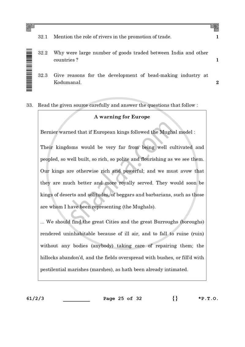 History 2025-2026 - CBSE 12th - Class 12 - CBSE (Central Board of Secondary Education) question paper with PDF download