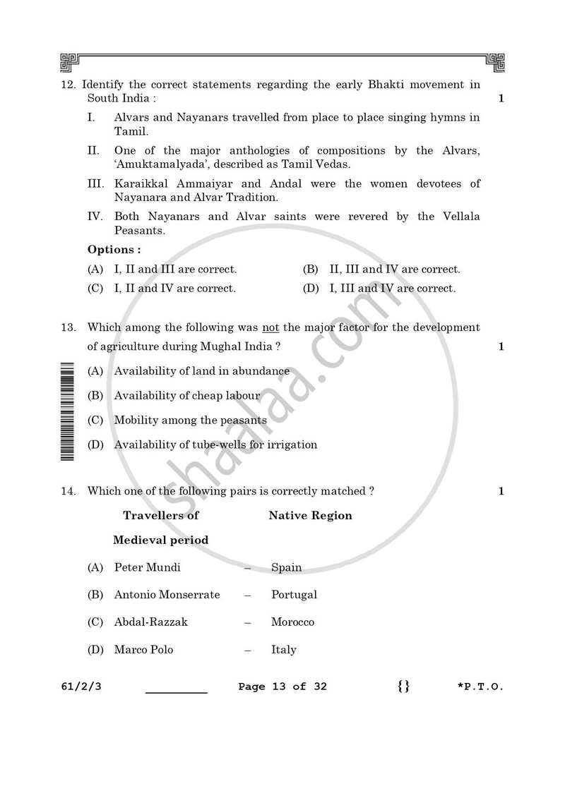 History 2025-2026 - CBSE 12th - Class 12 - CBSE (Central Board of Secondary Education) question paper with PDF download