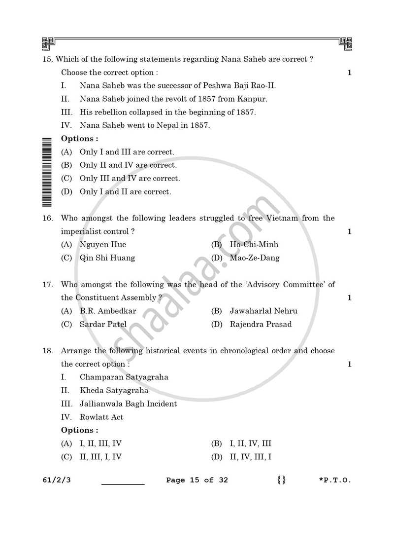 History 2025-2026 - CBSE 12th - Class 12 - CBSE (Central Board of Secondary Education) question paper with PDF download