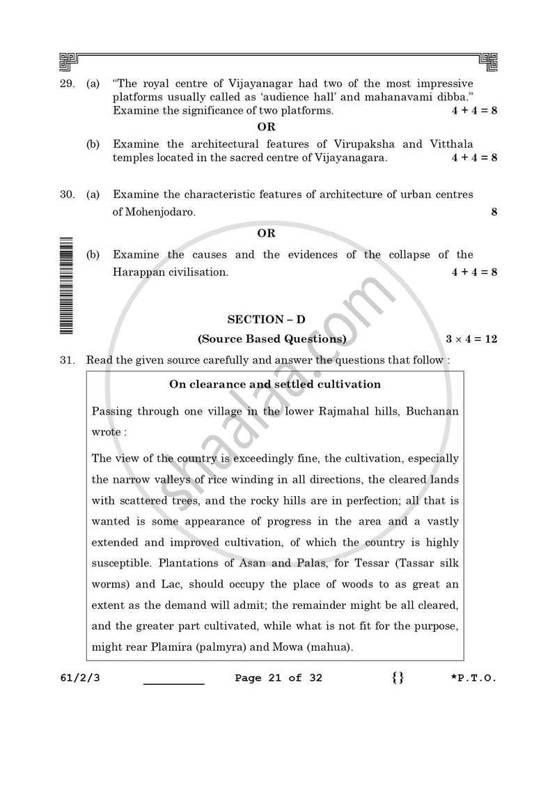 History 2025-2026 - CBSE 12th - Class 12 - CBSE (Central Board of Secondary Education) question paper with PDF download