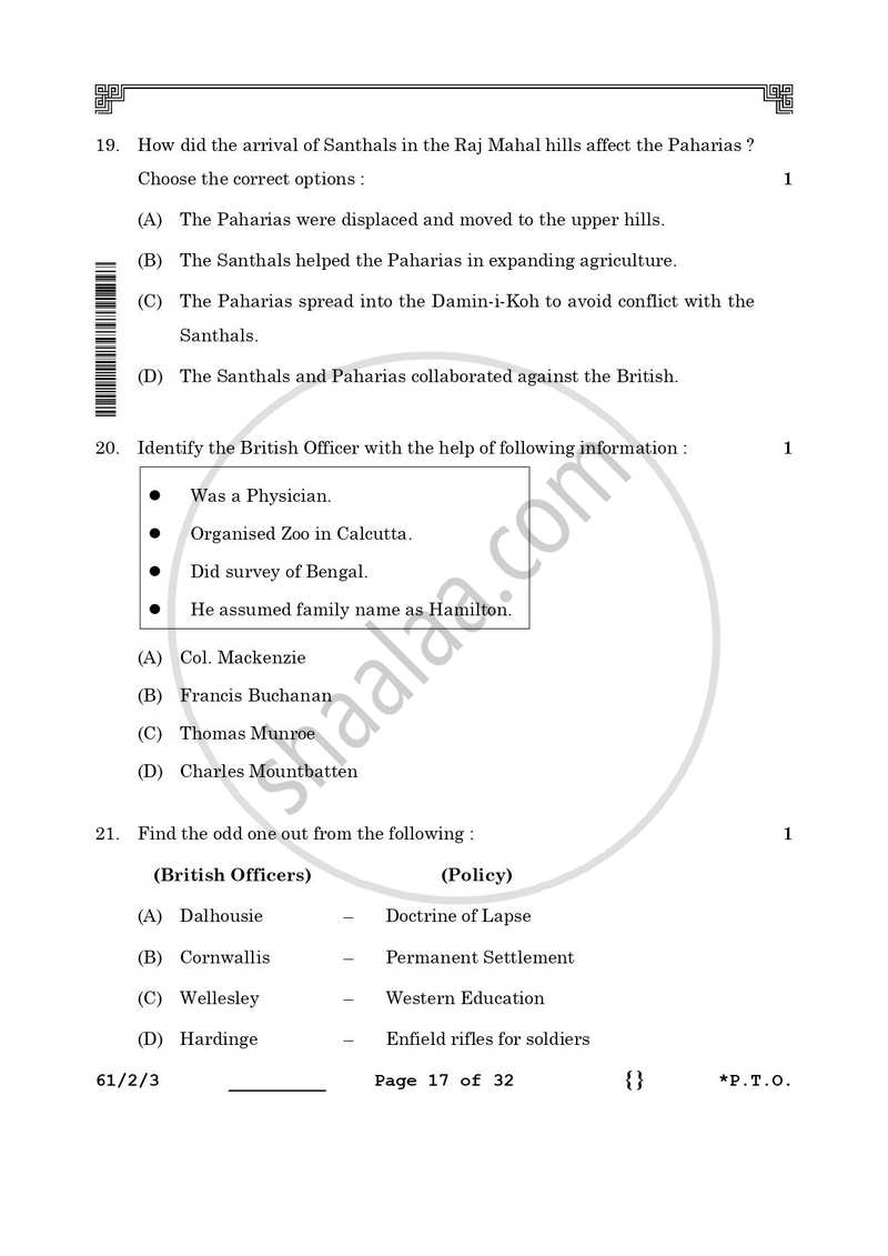 History 2025-2026 - CBSE 12th - Class 12 - CBSE (Central Board of Secondary Education) question paper with PDF download