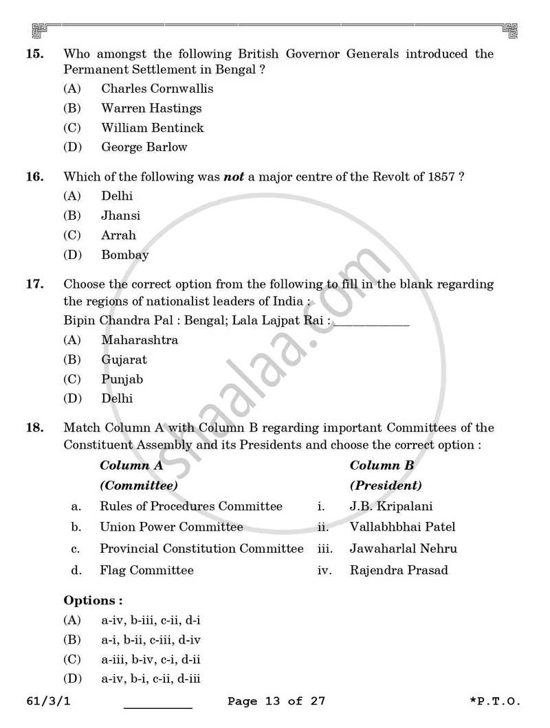 History 2025-2026 - CBSE 12th - Class 12 - CBSE (Central Board of Secondary Education) question paper with PDF download