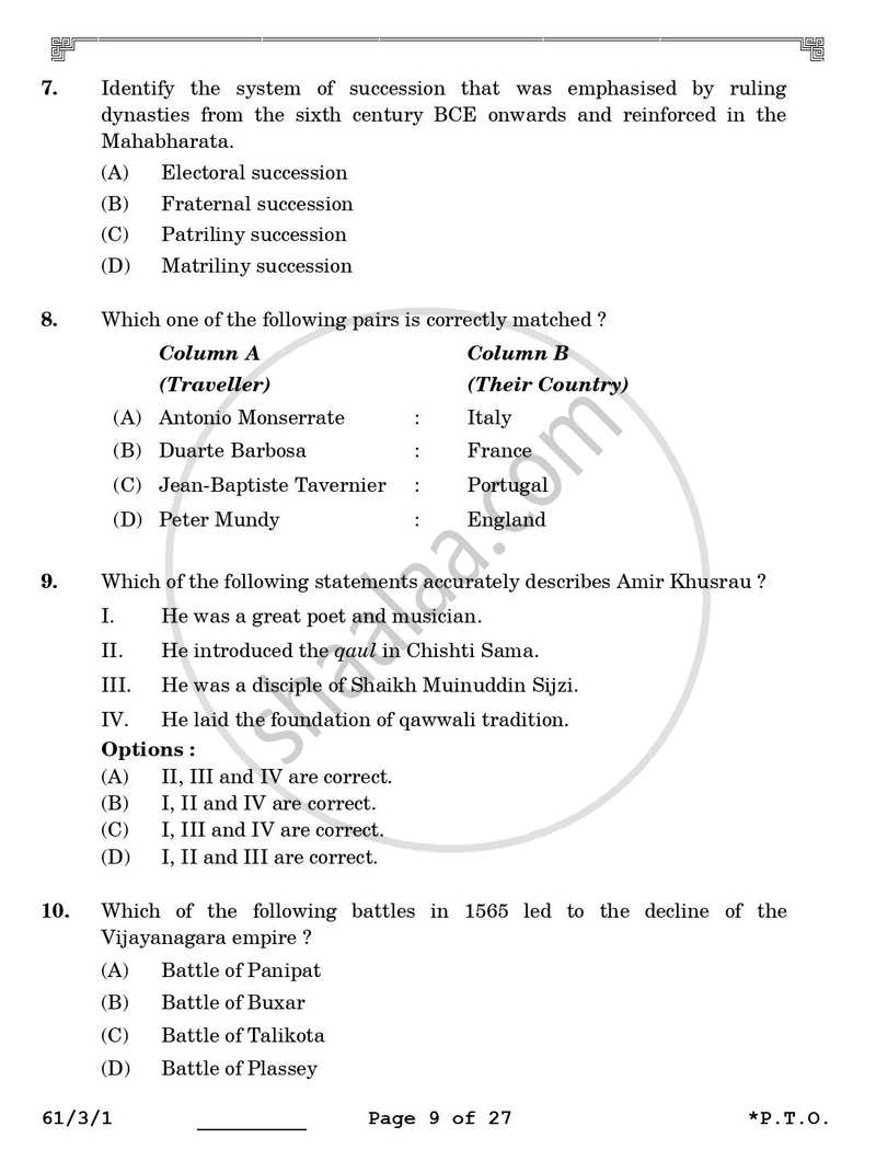 History 2025-2026 - CBSE 12th - Class 12 - CBSE (Central Board of Secondary Education) question paper with PDF download