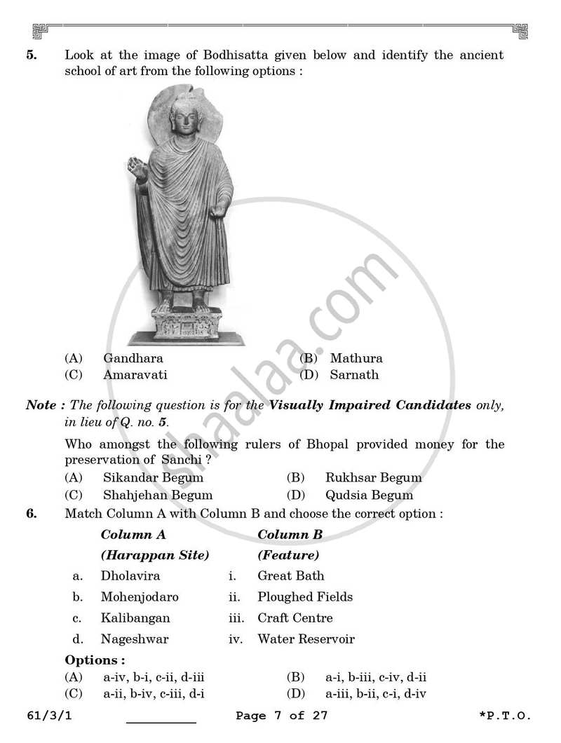 History 2025-2026 - CBSE 12th - Class 12 - CBSE (Central Board of Secondary Education) question paper with PDF download