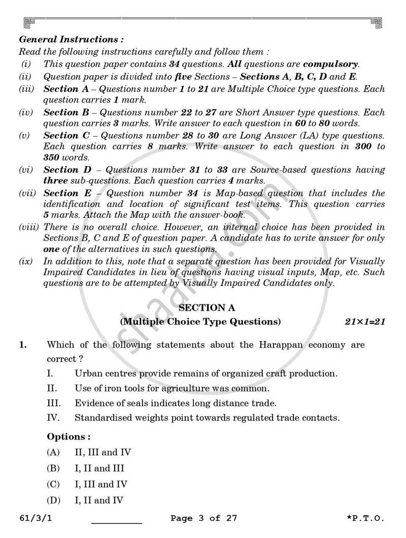 History 2025-2026 - CBSE 12th - Class 12 - CBSE (Central Board of Secondary Education) question paper with PDF download