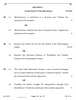 History 2025-2026 - CBSE 12th - Class 12 - CBSE (Central Board of Secondary Education) question paper with PDF download