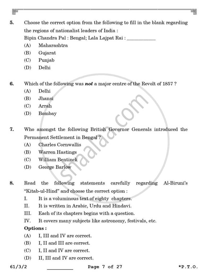 History 2025-2026 - CBSE 12th - Class 12 - CBSE (Central Board of Secondary Education) question paper with PDF download