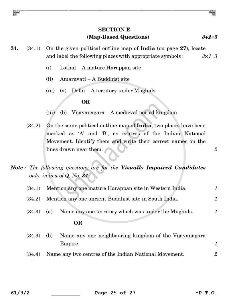 History 2025-2026 - CBSE 12th - Class 12 - CBSE (Central Board of Secondary Education) question paper with PDF download