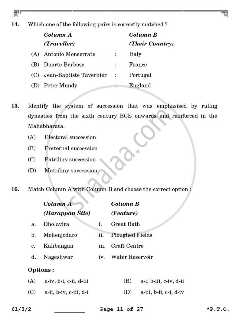History 2025-2026 - CBSE 12th - Class 12 - CBSE (Central Board of Secondary Education) question paper with PDF download
