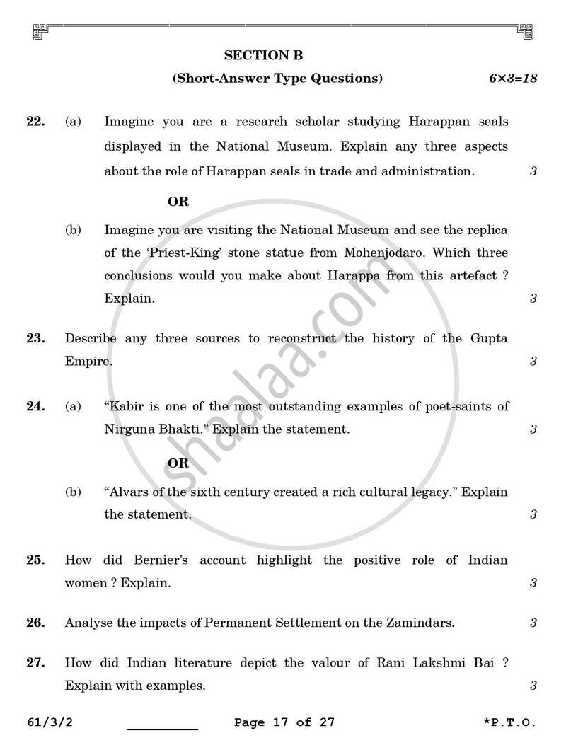 History 2025-2026 - CBSE 12th - Class 12 - CBSE (Central Board of Secondary Education) question paper with PDF download
