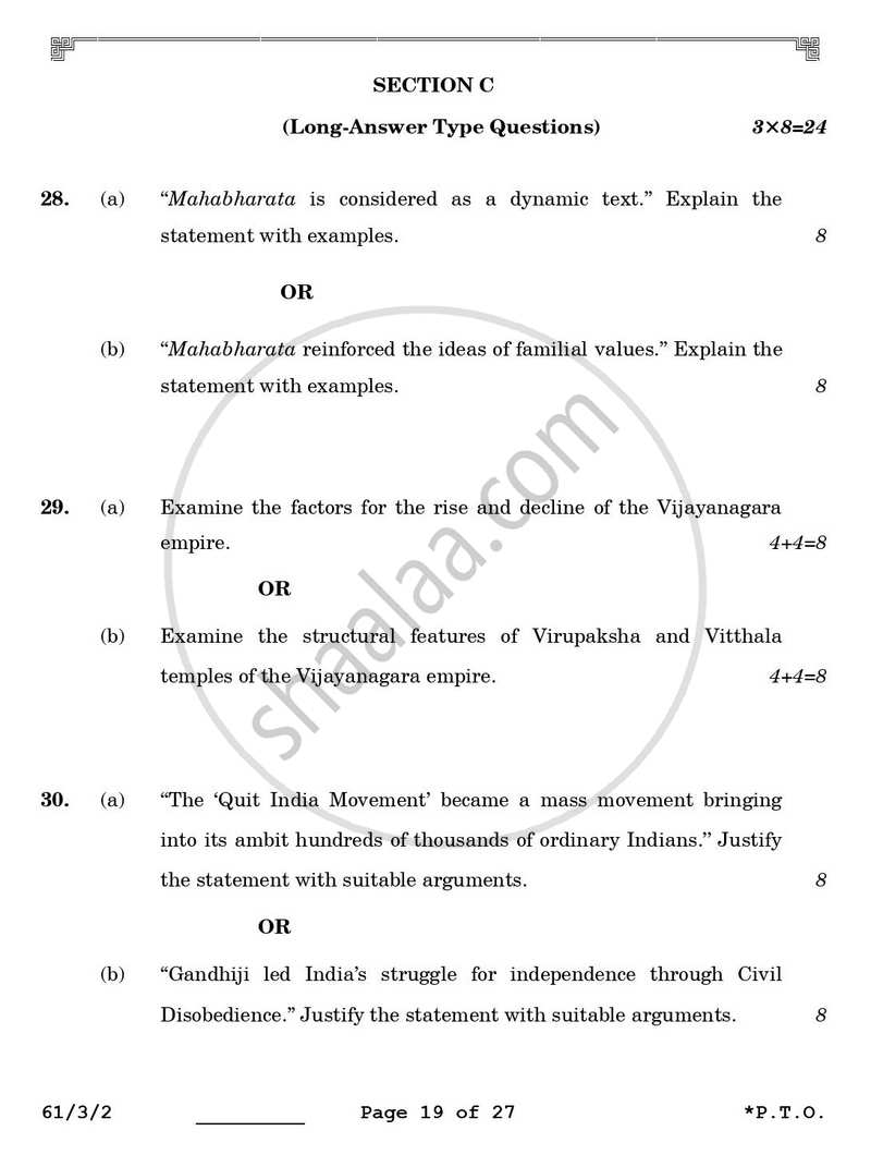 History 2025-2026 - CBSE 12th - Class 12 - CBSE (Central Board of Secondary Education) question paper with PDF download