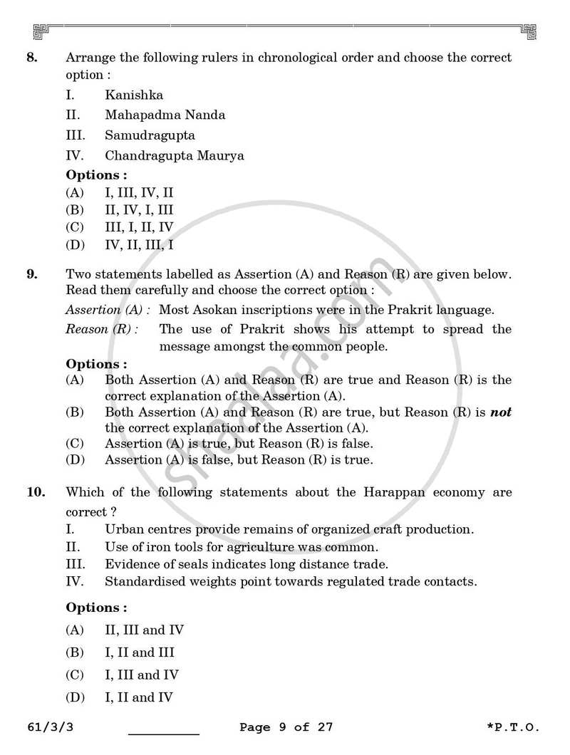 History 2025-2026 - CBSE 12th - Class 12 - CBSE (Central Board of Secondary Education) question paper with PDF download