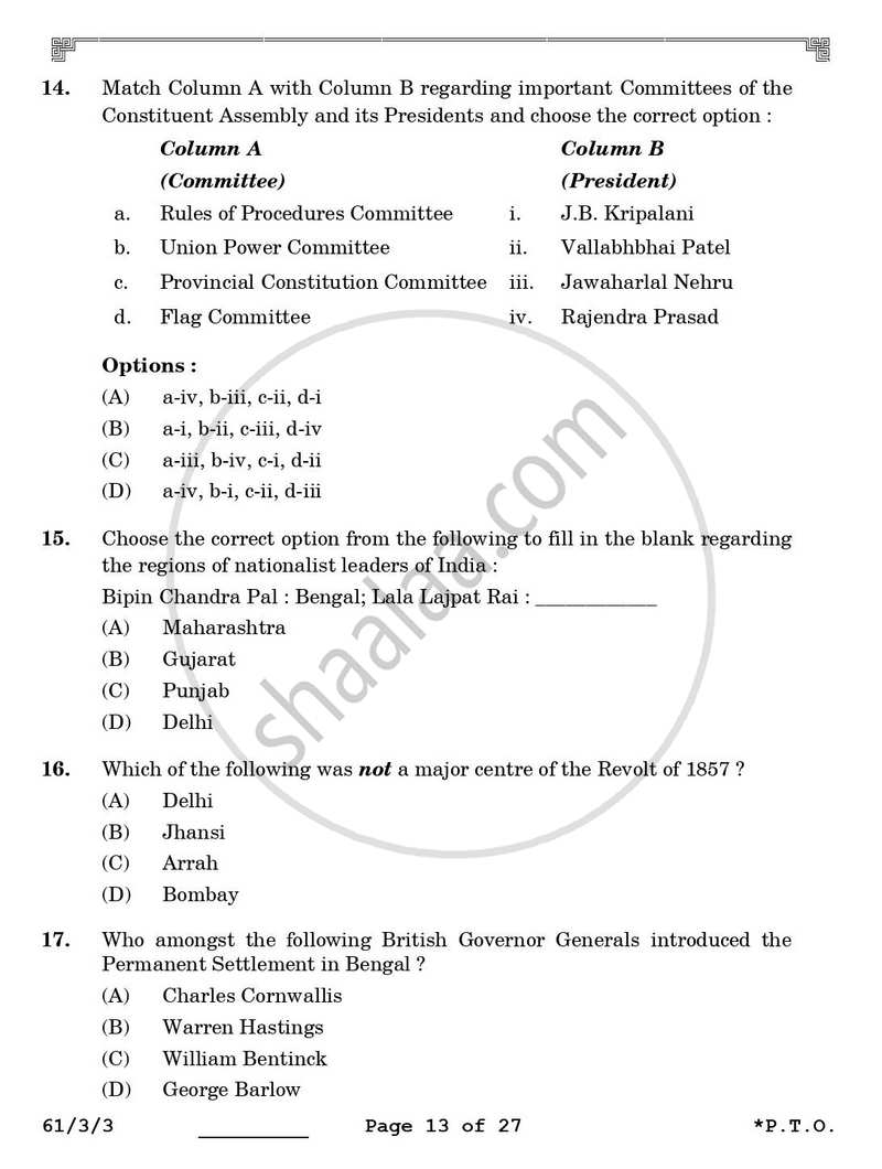History 2025-2026 - CBSE 12th - Class 12 - CBSE (Central Board of Secondary Education) question paper with PDF download