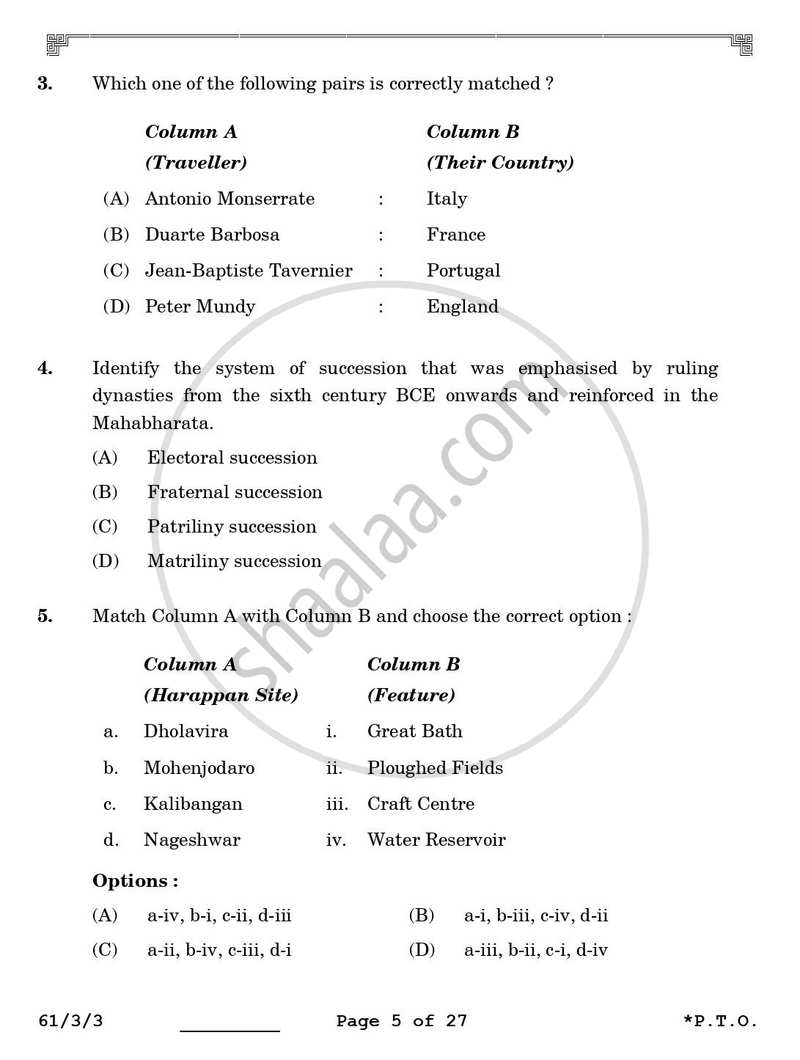 History 2025-2026 - CBSE 12th - Class 12 - CBSE (Central Board of Secondary Education) question paper with PDF download