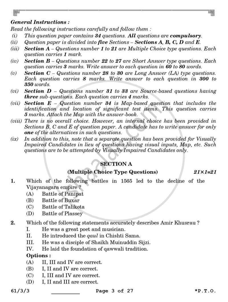 History 2025-2026 - CBSE 12th - Class 12 - CBSE (Central Board of Secondary Education) question paper with PDF download