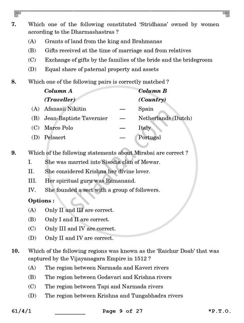 History 2025-2026 - CBSE 12th - Class 12 - CBSE (Central Board of Secondary Education) question paper with PDF download