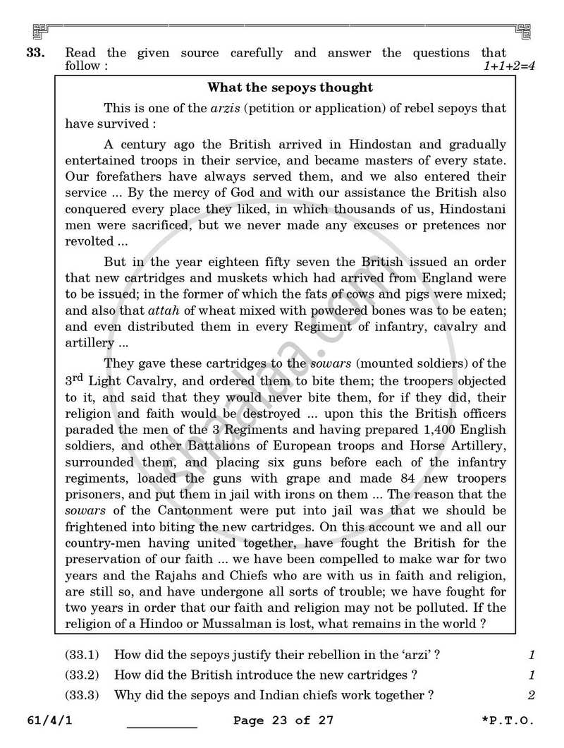 History 2025-2026 - CBSE 12th - Class 12 - CBSE (Central Board of Secondary Education) question paper with PDF download