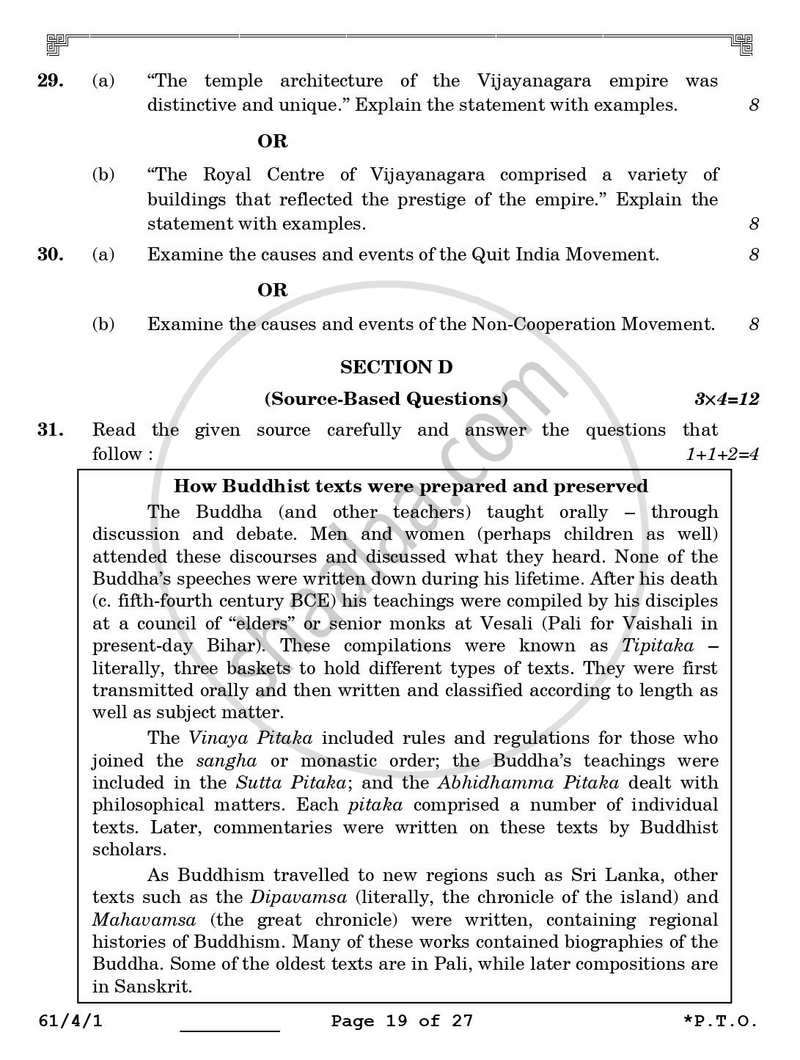 History 2025-2026 - CBSE 12th - Class 12 - CBSE (Central Board of Secondary Education) question paper with PDF download