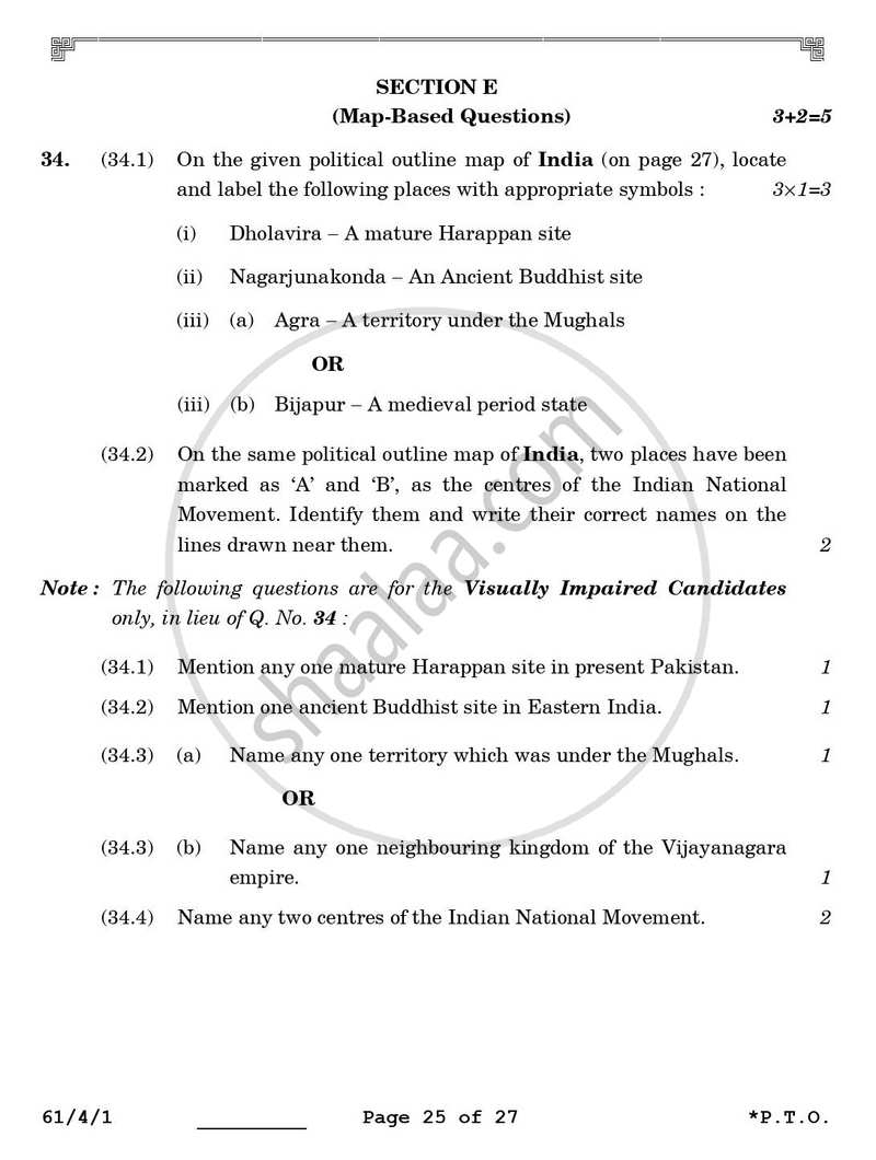 History 2025-2026 - CBSE 12th - Class 12 - CBSE (Central Board of Secondary Education) question paper with PDF download
