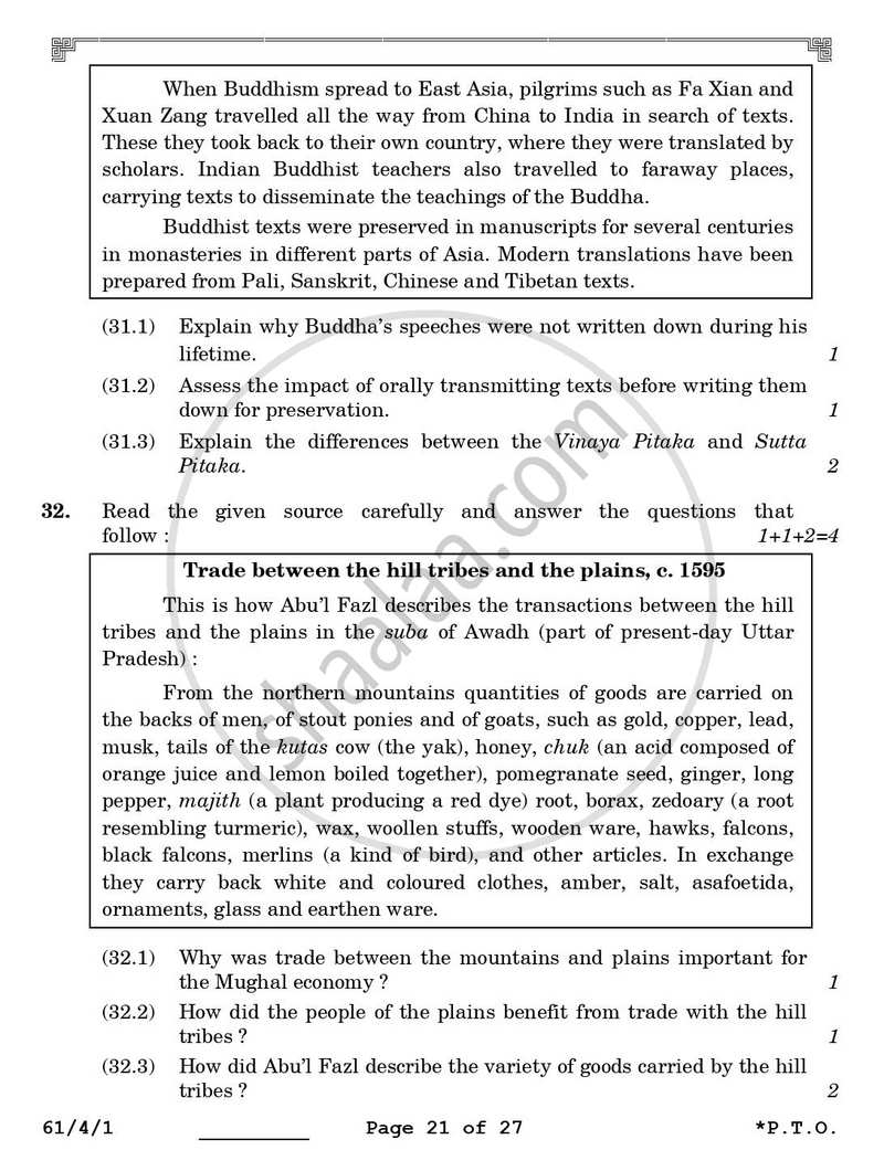 History 2025-2026 - CBSE 12th - Class 12 - CBSE (Central Board of Secondary Education) question paper with PDF download