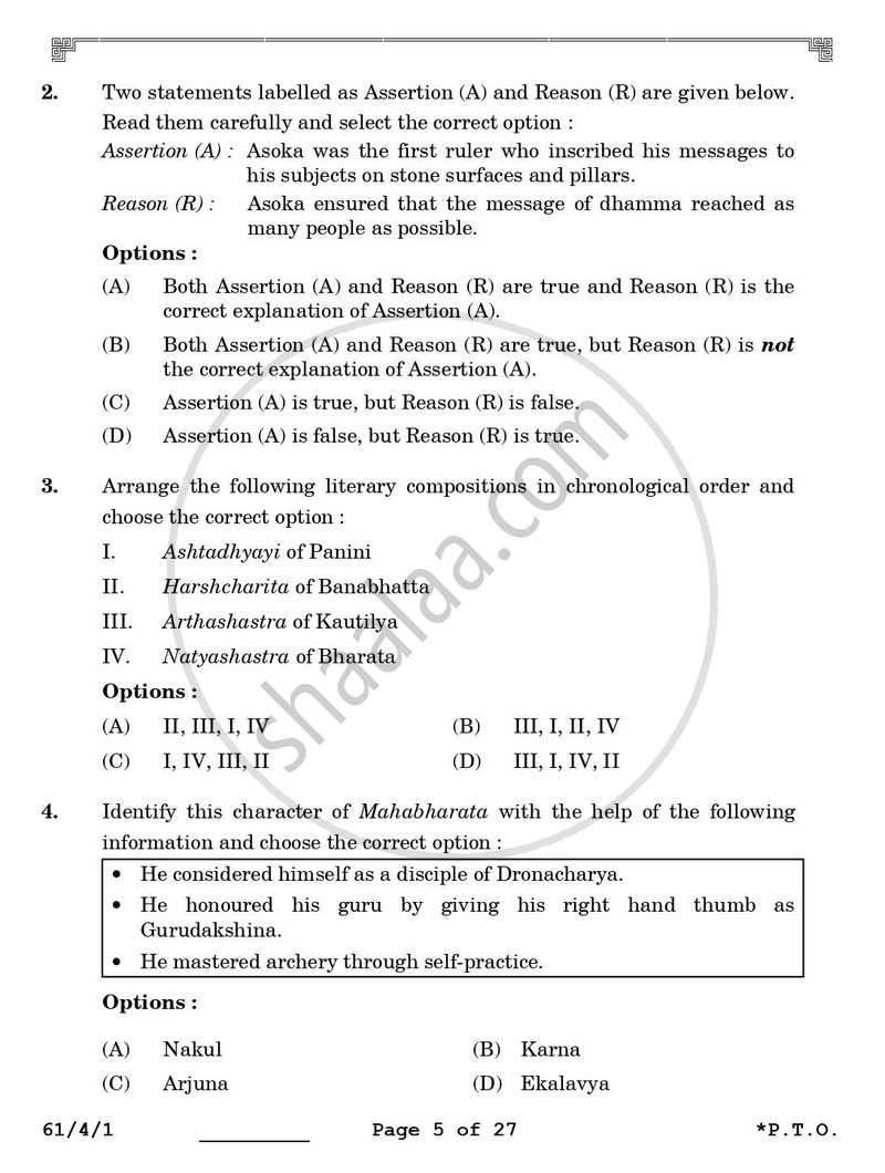 History 2025-2026 - CBSE 12th - Class 12 - CBSE (Central Board of Secondary Education) question paper with PDF download