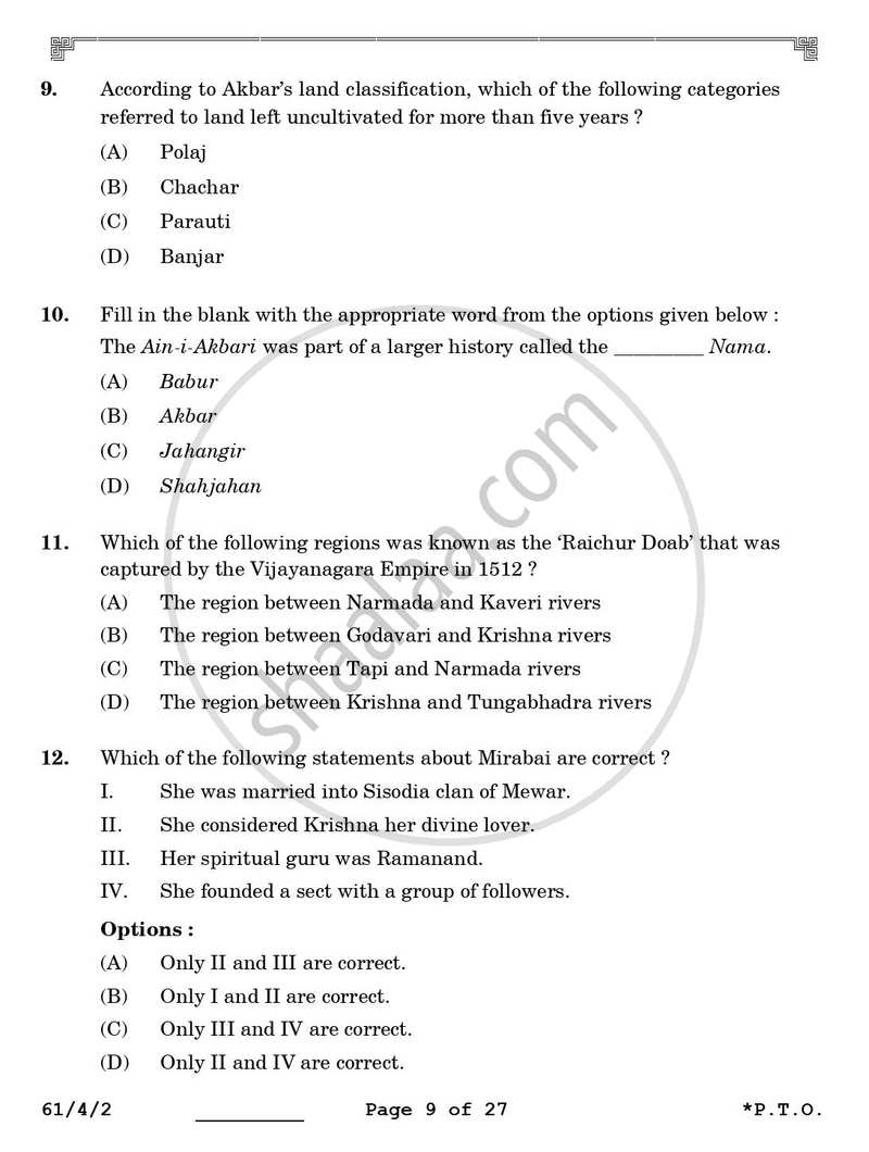 History 2025-2026 - CBSE 12th - Class 12 - CBSE (Central Board of Secondary Education) question paper with PDF download