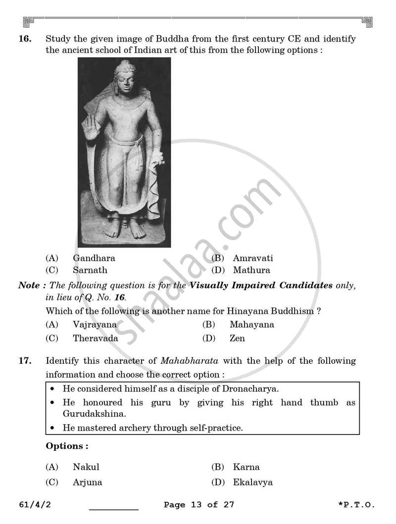 History 2025-2026 - CBSE 12th - Class 12 - CBSE (Central Board of Secondary Education) question paper with PDF download