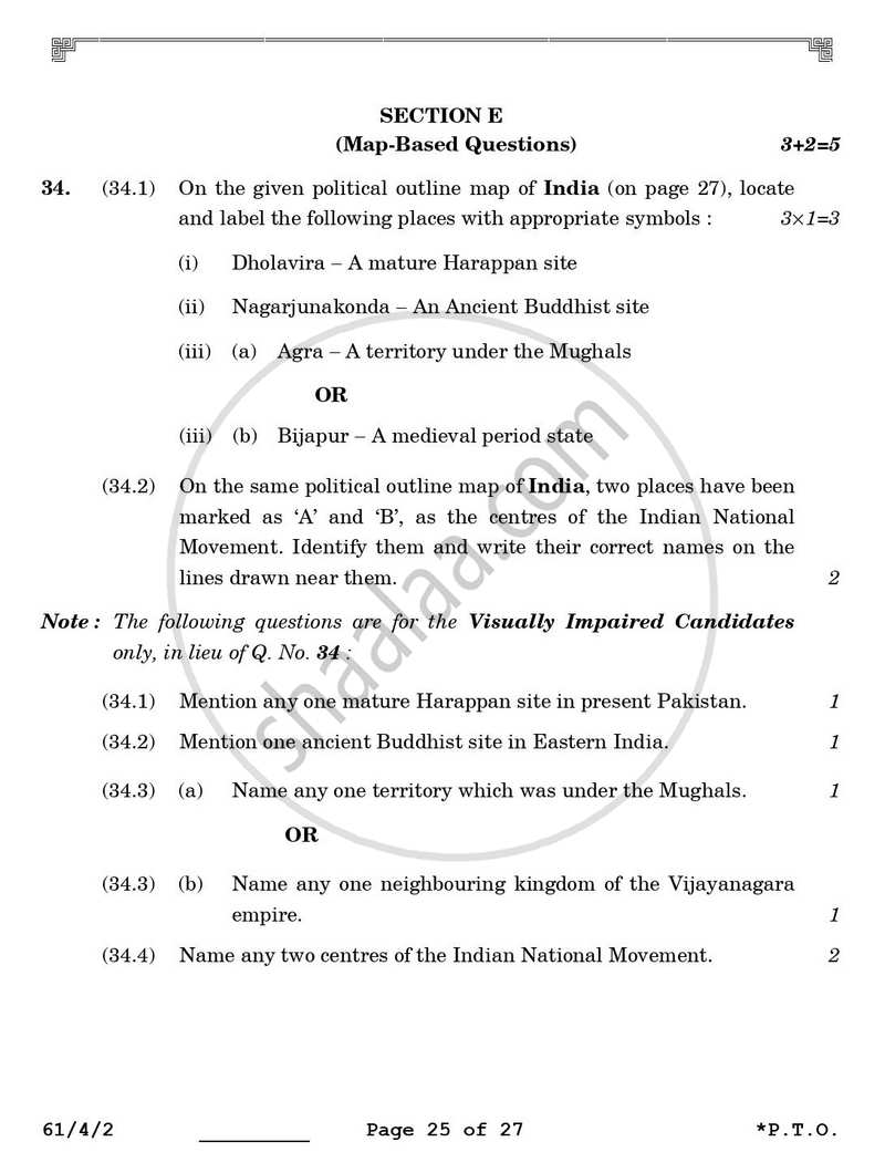 History 2025-2026 - CBSE 12th - Class 12 - CBSE (Central Board of Secondary Education) question paper with PDF download