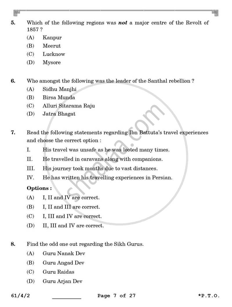 History 2025-2026 - CBSE 12th - Class 12 - CBSE (Central Board of Secondary Education) question paper with PDF download